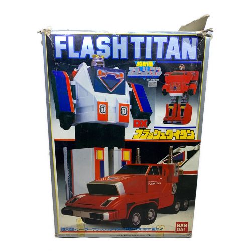 安いオンライン 超新星フラッシュマン DXフラッシュタイタン - フィギュア