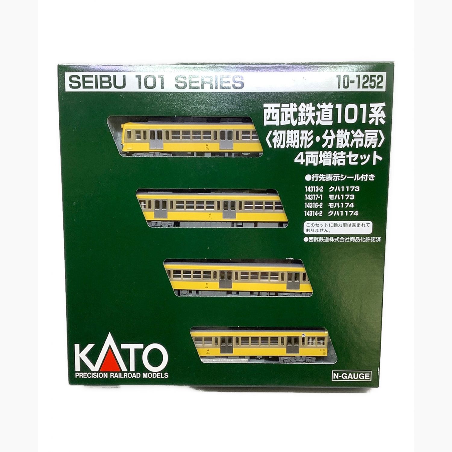 KATO (カトー) Nゲージ 1/150 西武鉄道101系｜トレファクONLINE