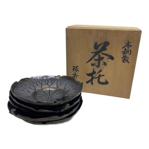 本間豚斎 銅製 茶托 5Pセット｜トレファクONLINE