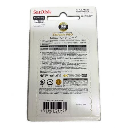 SANDISK (サンディスク) SDカード SDSDXXY-256G-JNJIP 256GB