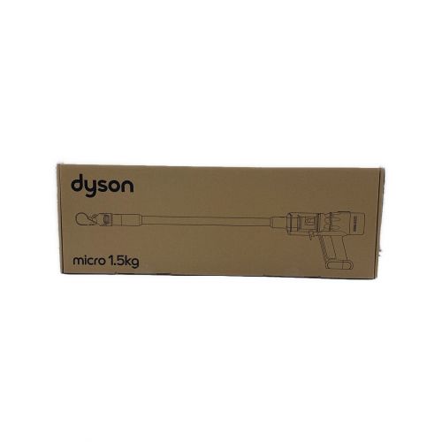 dyson (ダイソン) 掃除機 Micro origin SV21｜トレファクONLINE