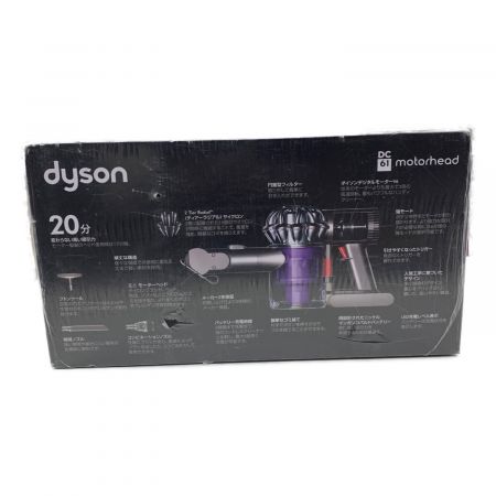 dyson (ダイソン) DC61 モーターヘッド DC61MH 程度S(未使用品) 純正バッテリー 50Hz／60Hz 未使用品