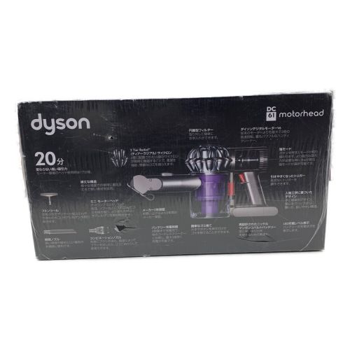 dyson (ダイソン) DC61 モーターヘッド DC61MH 程度S(未使用品) 純正