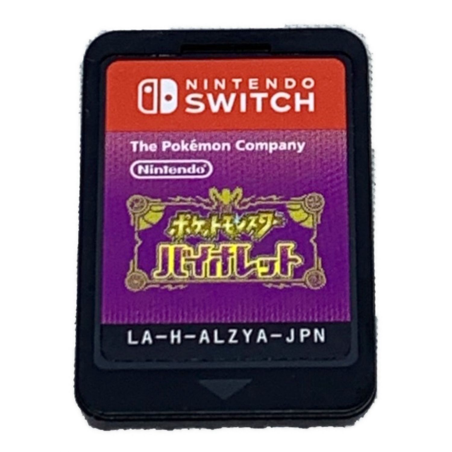 Nintendo Switch用ソフト ポケモンカード付き バイオレット CERO A (全