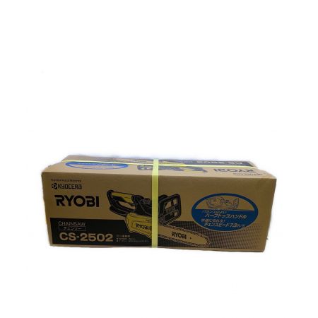 RYOBI (リョービ) チェーンソー CS-2502 純正バッテリー