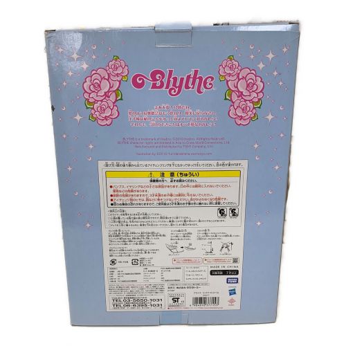 Blythe (ブライス) フィギュア @ 2500体限定 ミッドナイトスペル CWC限定 2010年発売 開封品