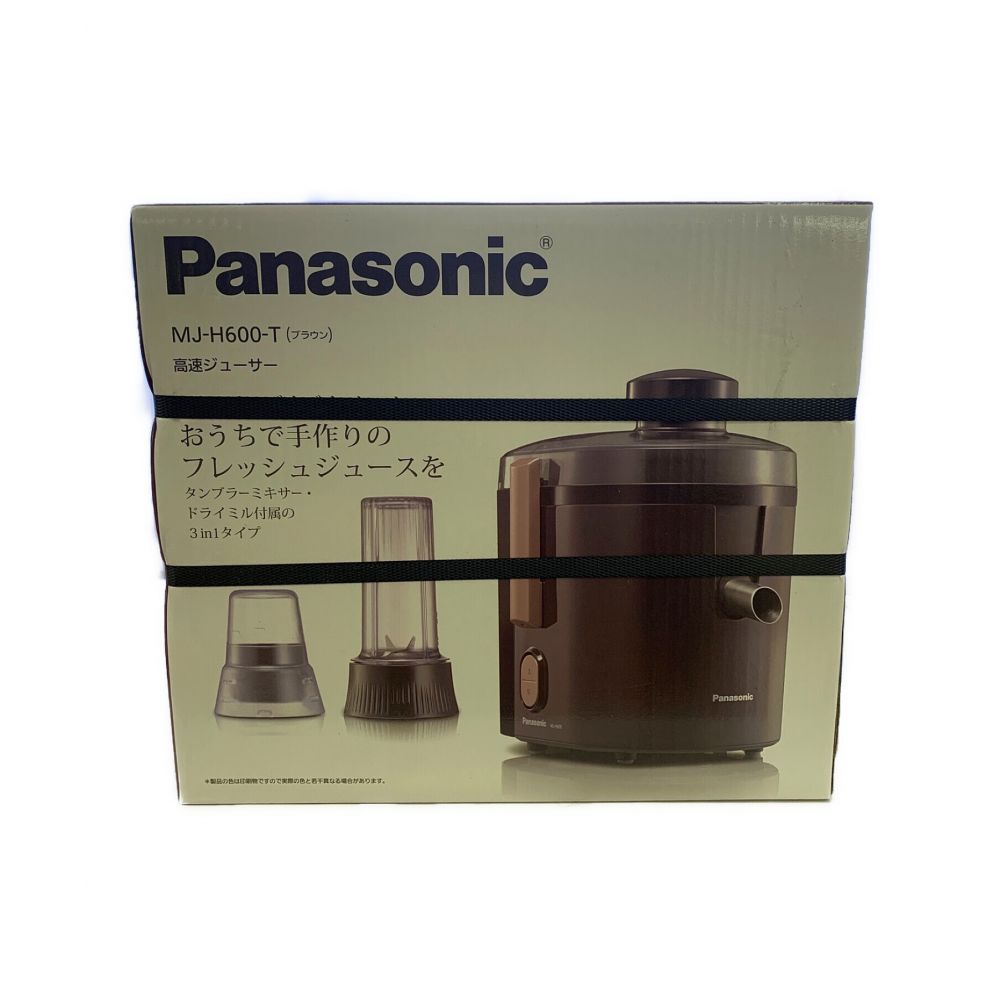 新品(箱きず・やぶれ)】 Panasonic ジューサー ブラウン MJ-H600-T-