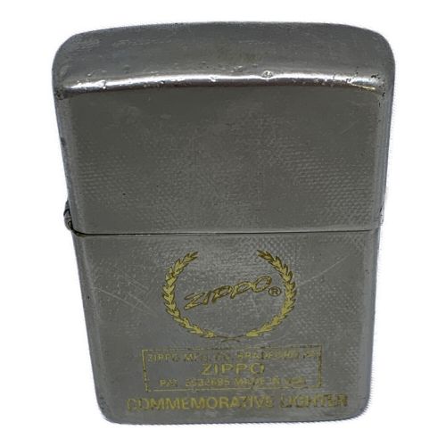 ZIPPO COMMEMORATIVE LIGTER