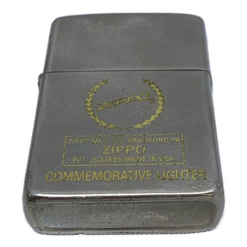 ZIPPO COMMEMORATIVE LIGTER