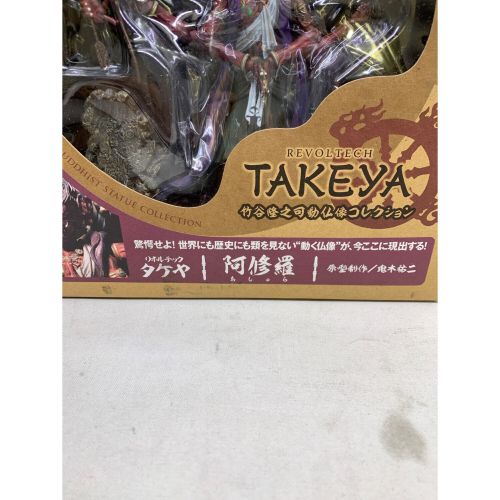 海洋堂 (カイヨウドウ) フィギュア 阿修羅 REVOLTECH TAKEYA 仏像コレクション