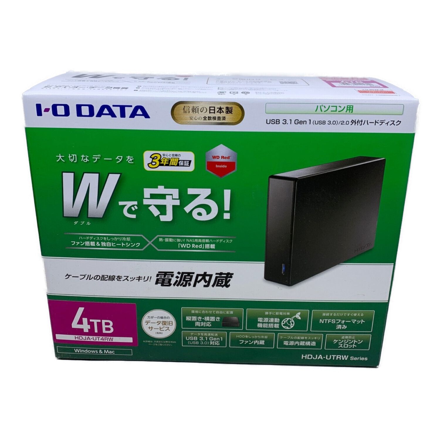 IODATA (アイオーデータ) 外付ハードディスク USB 3.1 Gen 1 4TB HDJA ...