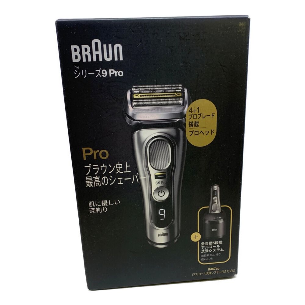 BRAUN (ブラウン) シェーバー シリーズ9Pro 交換カートリッジ付き