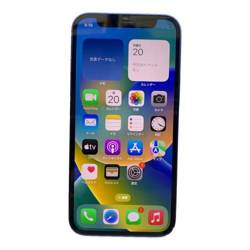 Apple (アップル) iPhone12 mini MGAP3J/A サインアウト確認済 353015111664349 ○ au(SIMロック解除済) 64GB バッテリー:Bランク(85%) iOS