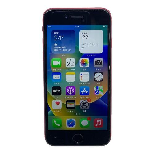 Apple (アップル) iPhone SE(第2世代) サインアウト確認済 64GB