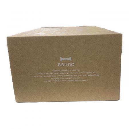 BRUNO (ブルーノ) コンパクトホットプレート BOE021