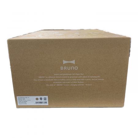 BRUNO (ブルーノ) コンパクトホットプレート BOE021