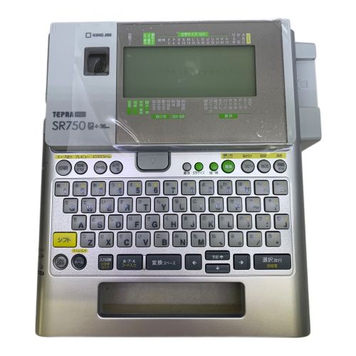 KINGJIM (キングジム) テプラ SR750 動作確認済み｜トレファクONLINE