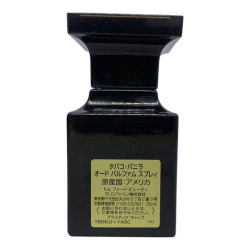 TOM FORD (トムフォード) 香水 タバコ・バニラ 30ml 残量80%-99%