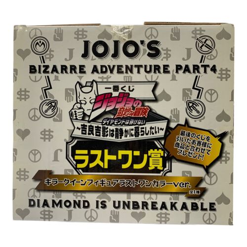 ジョジョの奇妙な冒険 (ジョジョノキミョウナボウケン) フィギュア キラークイーン ラストワンカラーVer. 一番くじ～吉良吉影は静かに暮らしたい～