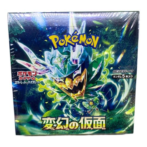 ポケモンカード 未開封 変幻の仮面 BOX