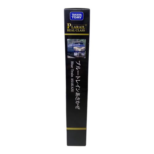 TAKARA TOMY (タカラトミー) プラレール ブルートレインあさかぜ PLARAIL REAL CLASS