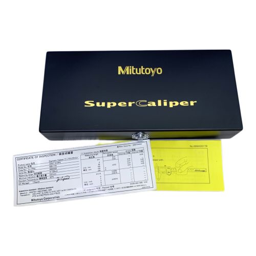 MITUTOYO (ミツトヨ) デジタルノギス Super Caliper ケース・説明書付き