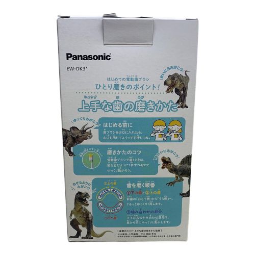 Panasonic (パナソニック) 電動歯ブラシ EW-DK31