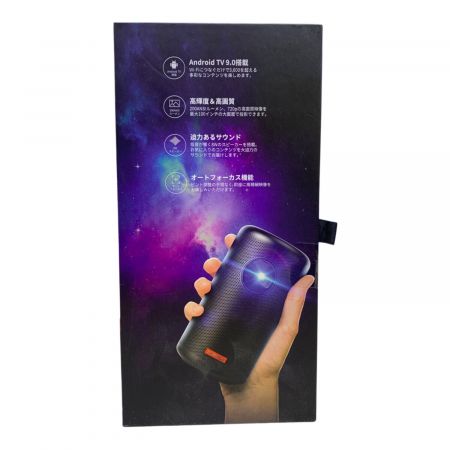 Anker (アンカー) プロジェクター NEBULA CapsuleⅡ -｜トレファクONLINE