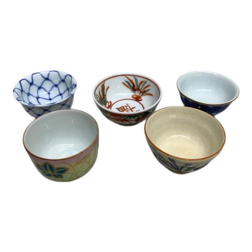 盃揃え 五名工寄せ盃 5Pセット