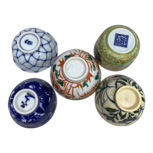 盃揃え 五名工寄せ盃 5Pセット