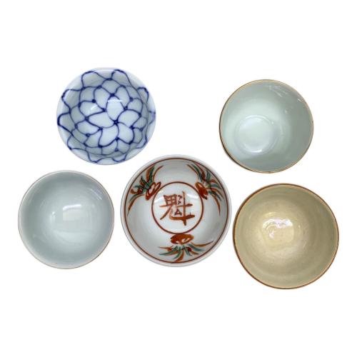 盃揃え 五名工寄せ盃 5Pセット