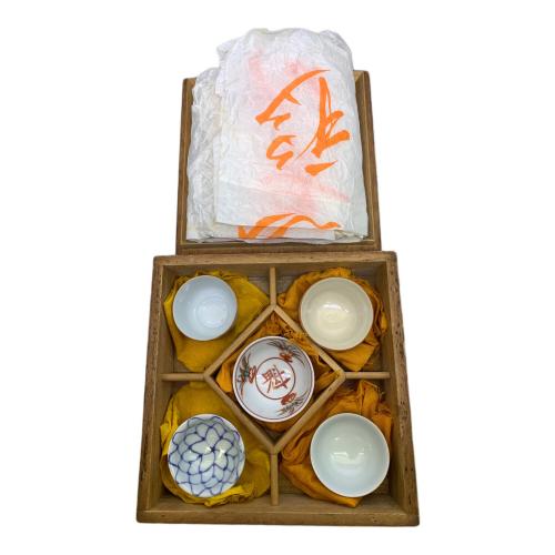 盃揃え 五名工寄せ盃 5Pセット