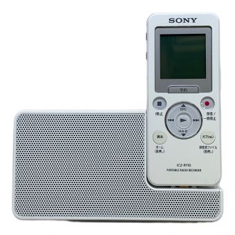 SONY (ソニー) ポータブルラジオレコーダー ICZ-R110