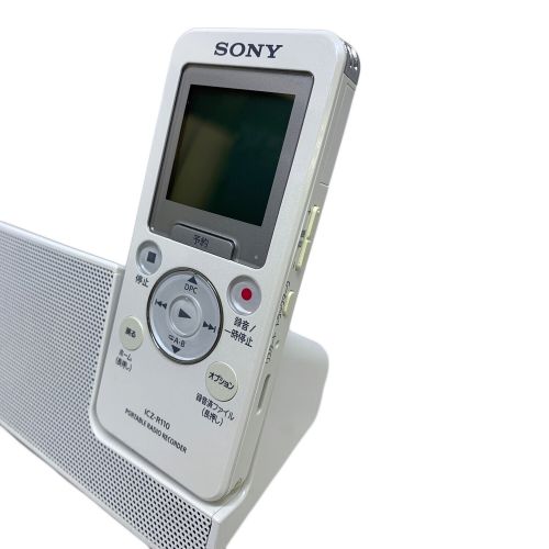 SONY (ソニー) ポータブルラジオレコーダー ICZ-R110