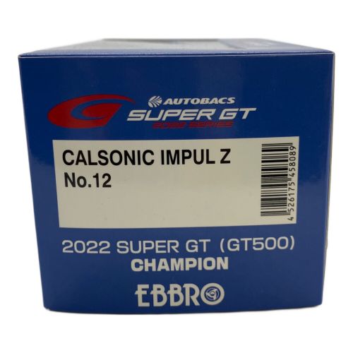 EBBRO (エブロ) モデルカー CALSONIC IMPUL Z No.12 2022 SUPER GT CHAMPION