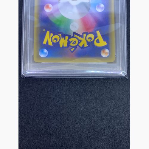 ポケモンカード PSA10 かんこうきゃく 192/173 SR