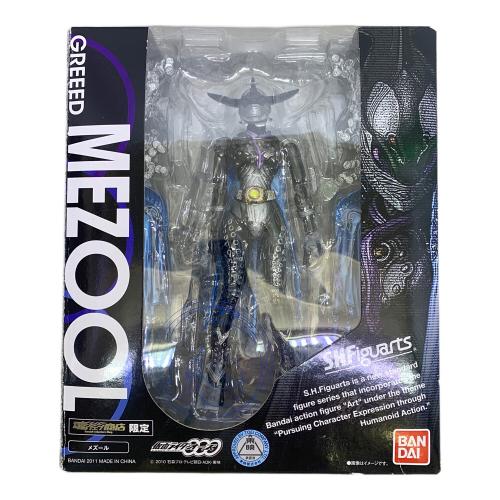BANDAI (バンダイ)　仮面ライダーOOO（オーズ） メズール フィギュア S.H.Figuarts