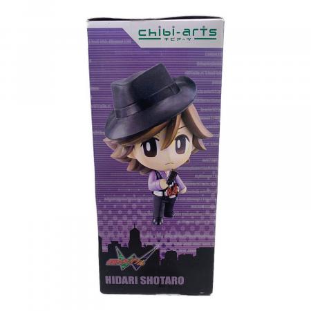 仮面ライダーダブル　chibi-arts フィギュア　左翔太郎 仮面ライダーW(ダブル) (カメンライダーダブル) 左翔太郎 フィギュア