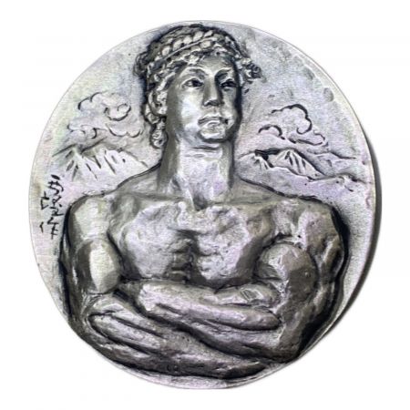 札幌オリンピック 純銀 約105g 記念メダル 北村西望 1972年 札幌オリンピック 純銀 約105g 記念メダル 北村西望 1972年