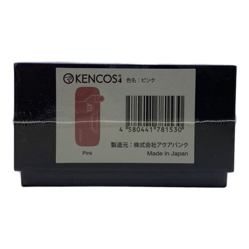 KENCOS4 水素吸引具　未使用品