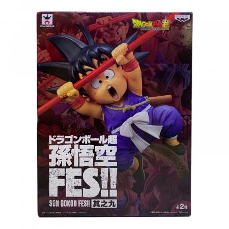 ドラゴンボール フィギュア 悟空 幼少期 孫悟空FES!!｜トレファクONLINE
