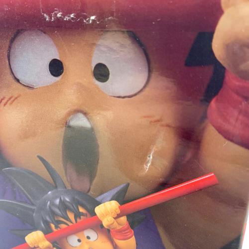 ドラゴンボール フィギュア 悟空 幼少期 孫悟空FES!!