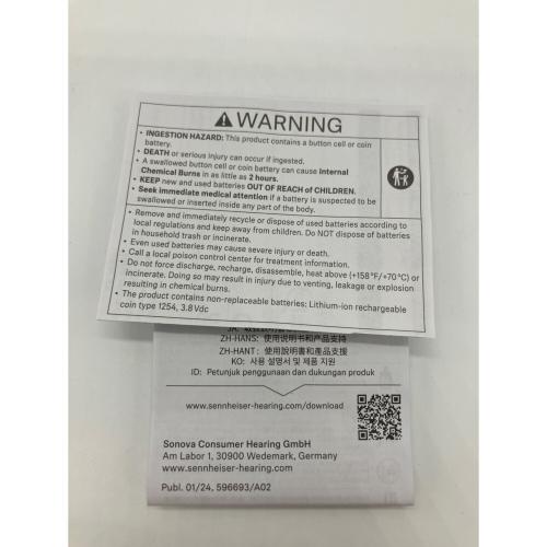 SENNHEISER (ゼンハイザー) ワイヤレスイヤホン momentum true wireless 4