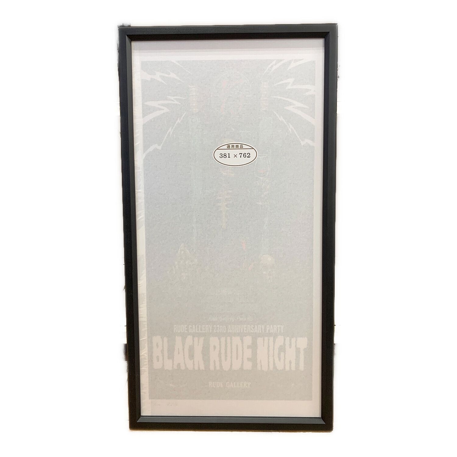ロッキンジェリービーン BLACK RUDE NIGHT ポスター額付き 【公式通販】