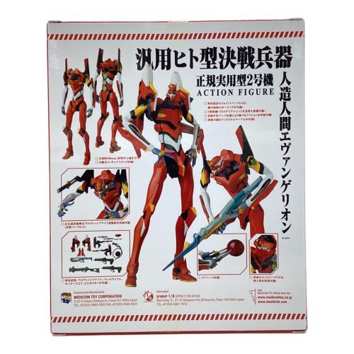 MEDICOM TOY（メディコム・トイ）マフェックス アクションフィギュア エヴァンゲリオン2号機 No.094