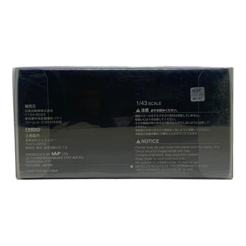 nismo (ニスモ) ダイキャストカー XANAVI NISMO GT-R