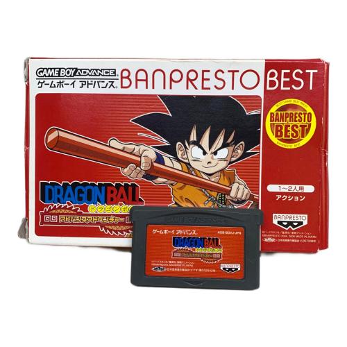 ゲームボーイアドバンス用ソフト ドラゴンボール アドバンスアドベンチャー CERO A (全年齢対象)　箱イタミ有