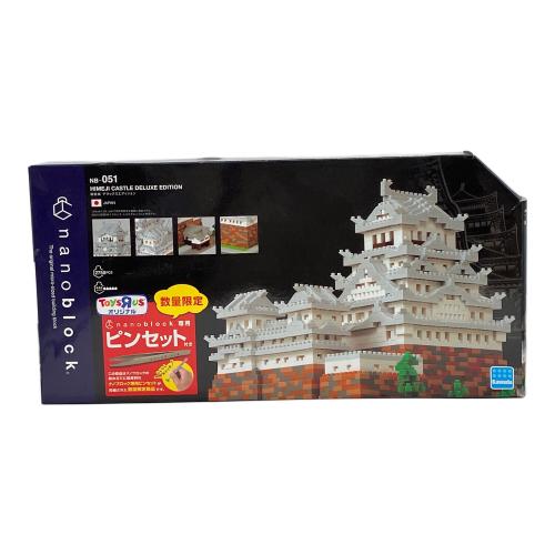 姫路城 デラックスエディション ナノブロック NB-051
