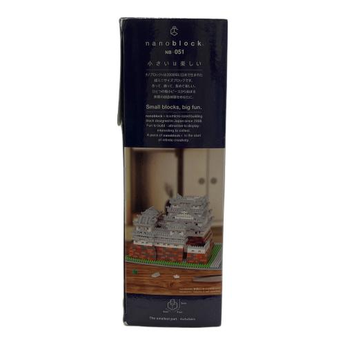 姫路城 デラックスエディション ナノブロック NB-051