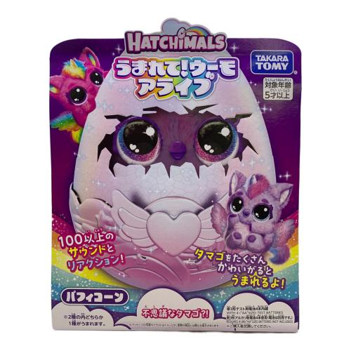 TAKARA TOMY (タカラトミー) 女の子おもちゃ 箱ヤブレ有 うまれて！ウーモアライブ 517070